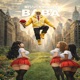 Baba feat GeeFunk Single