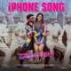 iPhone Song From Ramabanam Single