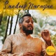 Undendriru Madhurageetham by HH Sri Sri Muralidhara Swamiji feat Sandeep Narayan Single