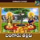 BANGAARU THALLIVI Single