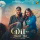 Dil Mein Basti Hai feat Deepali Verma Single