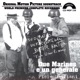 Due Marines e un Generale