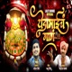 Yedamaich Gan Single
