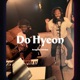 Do Hyeon Acoustic Version Single