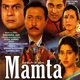 Mamta EP