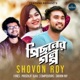 Pichner Golpo Single
