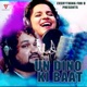Un Dino Ki Baat feat Rony Kour Krishna Single
