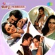 Dil E Nadaan Original Motion Picture Soundtrack EP