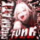 CHECKMATE FUNK EP