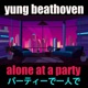 alone at a party Single