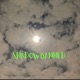 Shadow Banned