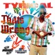 That s Wrong Single