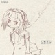 Solanin EP