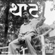 Thaat feat Piirahna Beatz Single
