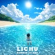 Summer Island Single