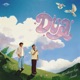Dua Single
