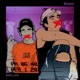 PQTNV feat Kweller Single