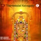 Thirumalai Nayagane Single