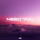 Need You Single