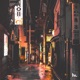 Streets of Japan Single