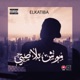 Mouch Blasti Single