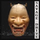 Savage Drive Single