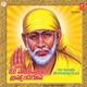 Om Sainatha Bhrahmanda Roopa