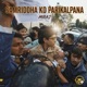 Samriddhi Ko Parikalpana Miraj Dhungana feat Nepvictor Single
