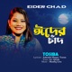 Eider Chad Single