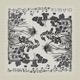 A Tree Falls In the Forest feat Orr Sinay Adam Cohen Eyal Netzer EP