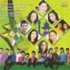 Gema Hari Raya