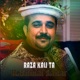 Raza Kali Ta Single