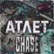 Атлет prod TXXPID Single