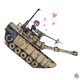 Love Is War Single