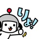 bypassed audios 2