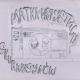 Matka Wszystkich Skurwysynów feat Pstyk Single