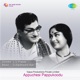 Appuchesi Pappukoodu Original Motion Picture Soundtrack