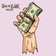 Give my bank Single