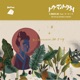 No Woman No Cry feat CHOUJI ネーネーズ Single