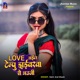 Love Bhaiel Tempu Driverba Se Single