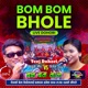 Bom Bom Bhole Live Dohori 2 EP
