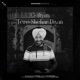 Galiyan Tere Shehar Diyan Single