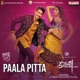 Paala Pitta From Maharshi Single