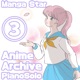 Anime Archive Piano Solo Stage 3