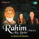 Rahim Ke Dohe Vol 3