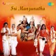 Sri Manjunatha Original Motion Picture Soundtrack