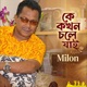 Ke Kokhon Chole Jai Single