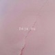 Déjà Vu feat GC Single
