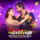 Darling Patailiya Single