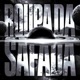 ROUPA DA SAFADA EP